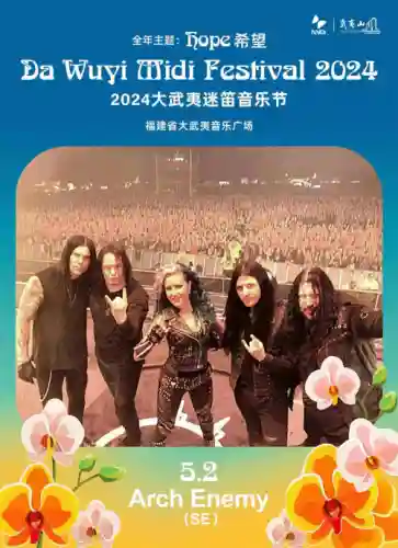 战国迷笛阵容搭配攻略(萌将风云阵容搭配)插图3