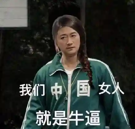 集结召唤神龙阵容搭配(神龙战争最强阵容推荐)插图1 集结召唤神龙阵容搭配(神龙战争最强阵容推荐)插图1