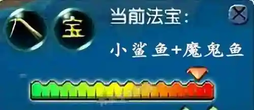 梦幻钓鱼技巧全攻略2020(梦幻西游钓鱼怎么拉杆)插图9