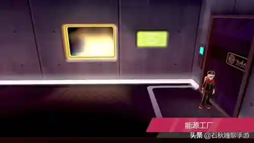 口袋妖怪白一周目攻略大全(白2一周目详细图文攻略)插图57