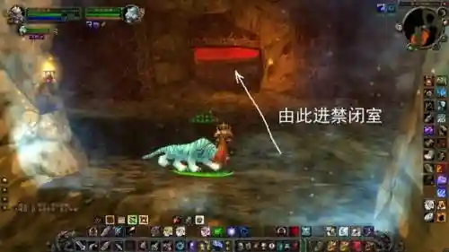 黑石深渊怎么进去(黑石深渊一共几个任务)