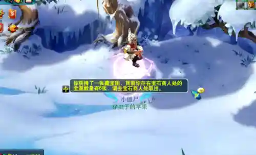 梦幻西游四季副本答题器最新(梦幻西游答题神器一扫就出答案)插图2