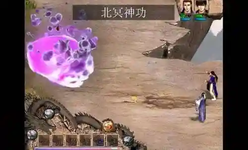 天龙八部2002单机版(经典单机老游戏天龙八部)插图5