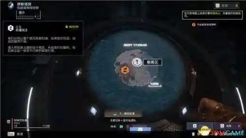坚守阵地2攻略图文教程(fieldrunners2攻略图)插图62