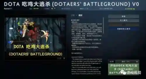 荒神罪攻略(荒神记中各种配方合成教学)插图7