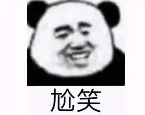 神武龙女五技能(神武最强单攻龙女)插图3