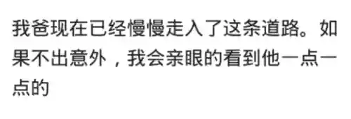 阴阳师现世图案(阴阳师平面召唤图)插图1