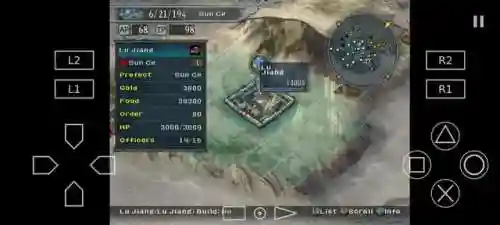 三国志11有手机版吗(三国志14汉化移植安卓版)插图1