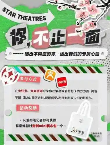 卡司阵容搭配推荐(卡司阵容是什么意思)插图24