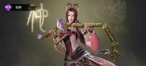 真三国无双有手机版吗(真三国无双哪里可以玩)插图4