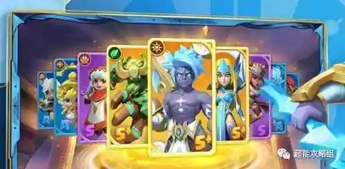 超能剑魔阵容搭配攻略(剑气除魔最强阵容)插图1
