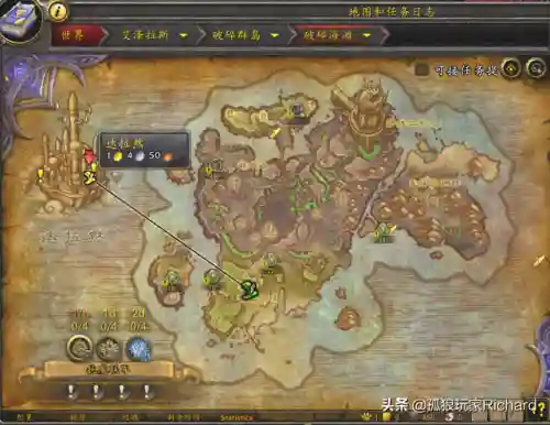 魔兽世界燃烧王座怎么去(wow雷电王座怎么去)插图8