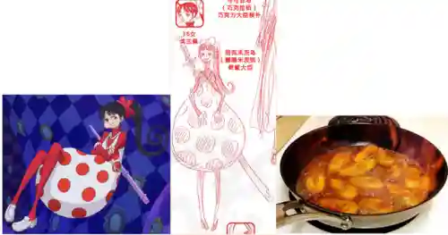 洛克王国爱心娜娜厉害吗(爱心娜娜现在还能进化吗)插图86