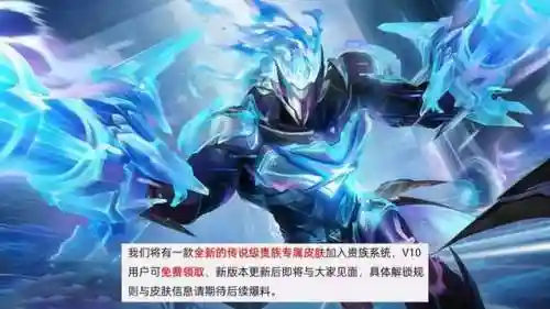 百将传说阵容搭配(小浣熊百将传最强阵容)插图2