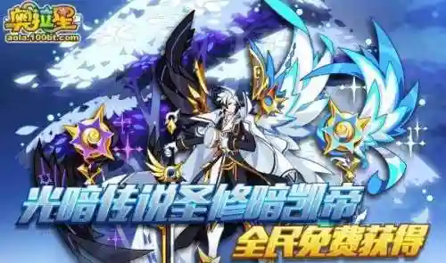 奥拉星宠物图鉴(奥拉星亚比大全图鉴高清)插图5