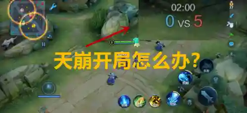 防御塔保护机制时间范围(防御塔保护机制是什么意思)