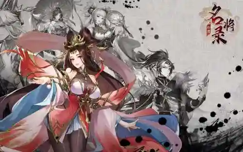 神魔幻想前期阵容搭配(幻之封神后期阵容推荐)