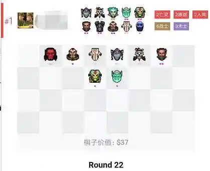 娜迦如何搭配阵容(黑暗娜迦梦境阵容)插图1