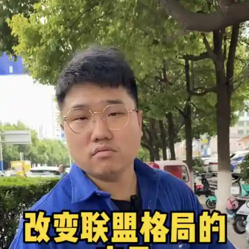 老王修鞋阵容搭配图片(美拉德黑鞋搭配)