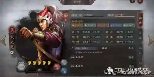 马忠开荒搭配阵容(马忠捕获流顶配阵容推荐)