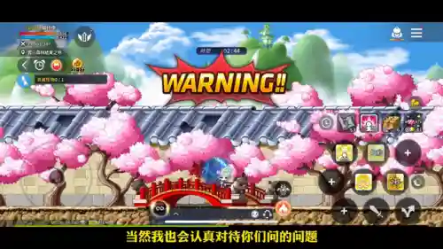 冒险岛主号推荐什么职业(冒险岛52个职业一览表)插图1 冒险岛主号推荐什么职业(冒险岛52个职业一览表)插图1