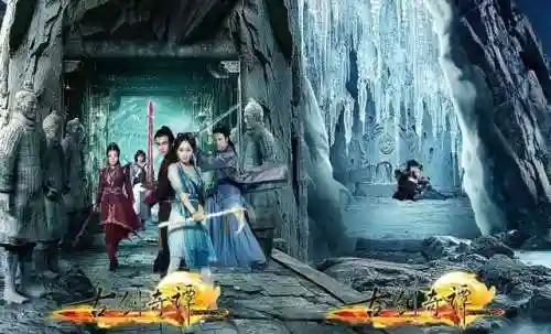 古剑奇谭游戏剧情介绍(古剑奇谭3故事详解)插图4