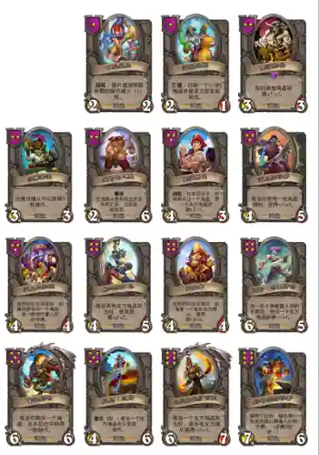 巨狼阵容搭配攻略(新版本最强阵容)插图3