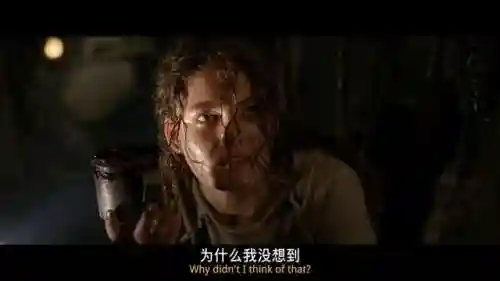 星际传奇2(星际传奇2高清在线观看)插图5