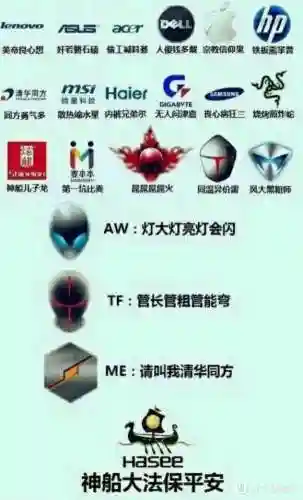 大型单机游戏电脑配置推荐(十大最良心大型单机手游)插图13