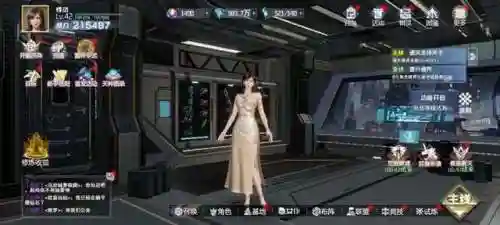 吞噬星空黎明最强阵容搭配(吞噬星空最终boss是谁)