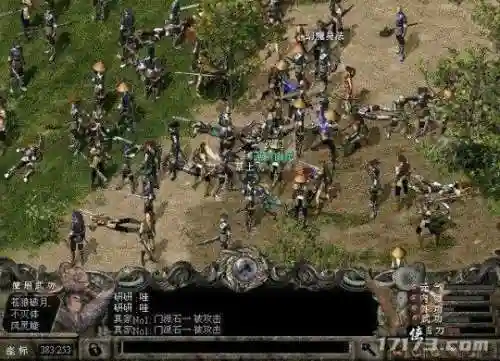 石器时代游戏哪年出的(小时候玩的石器时代)插图5 石器时代游戏哪年出的(小时候玩的石器时代)插图5