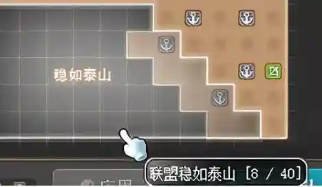 冒险岛火炮手完美核心(冒险岛火炮手超级属性怎么加)插图31