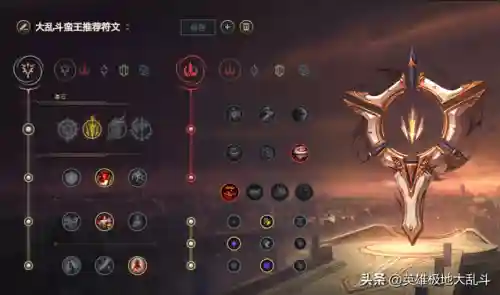 蛮王阵容如何搭配(部落冲突蛮王选哪两个技能好)插图3