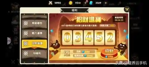 誓灵黑暗阵容搭配(暗黑地牢阵容推荐)插图2