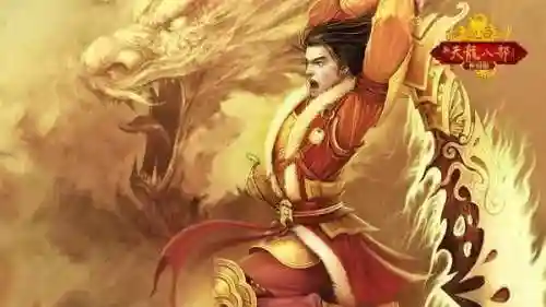 新天龙八部永恒经典版(新天龙八部电脑版官网)
