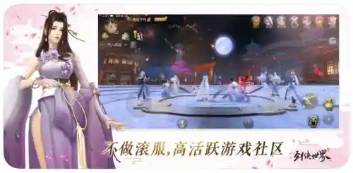 适合长期做商人的网游(网游做倒卖小商人赚钱吗)插图7