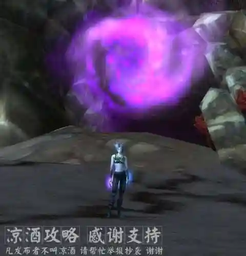 魔兽世界巨龙之魂副本入口(魔兽世界围攻灭龙要塞怎么开始)插图7