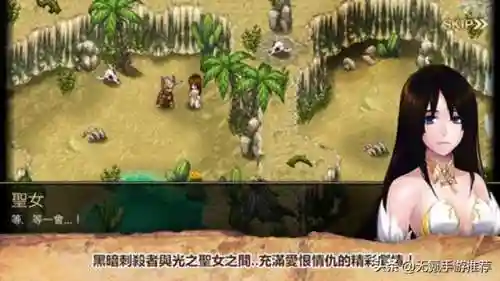 艾诺迪亚4内置修改版(艾诺迪亚4内购无限钻石版)插图1
