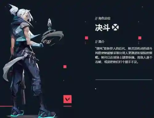 幽影支柱阵容搭配(无相之岩阵容推荐)插图5
