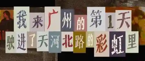 乐夏魔兽世界120单机版(乐悠魔兽世界怎么样啊)插图12