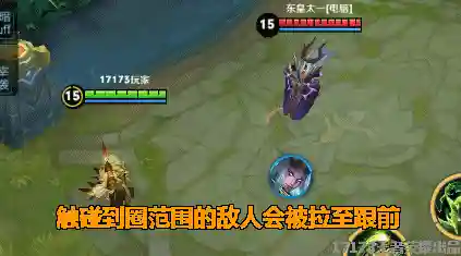 死亡先知出装17173(Dota先知物理流出装)插图8