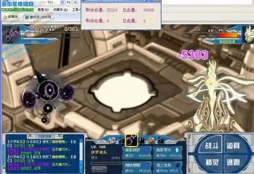 赛尔号手游谱尼真身打法(赛尔号谱尼最简单的打法)插图16