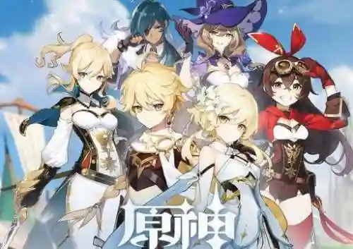 狼人原神阵容搭配攻略(原神十大平民最强阵容)插图1