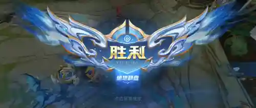 防御塔保护机制时间范围(防御塔保护机制是什么意思)插图3