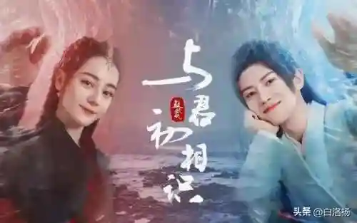御灵阵容2022平民搭配(打御灵最快的阵容)插图8