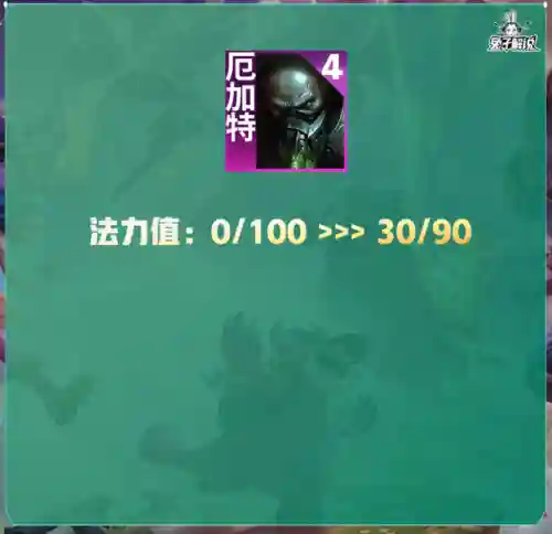禁魔石森林阵容搭配图(永恒之森阵容搭配)插图51