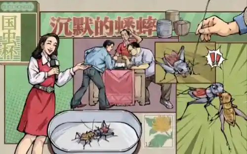2023年单机游戏市场分析(游戏行业未来发展趋势分析)插图23