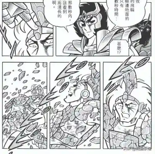 正义传说天箭座阵容搭配(正义传说平民最强阵容)插图8 正义传说天箭座阵容搭配(正义传说平民最强阵容)插图8