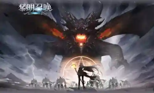 黎明之光礼包码(黎明之海10个礼包码大全)