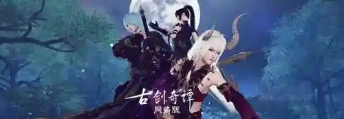 异兽秘境阵容搭配(山海经异兽录最强阵容)插图20